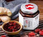 楷媽懷姜養生膏代理